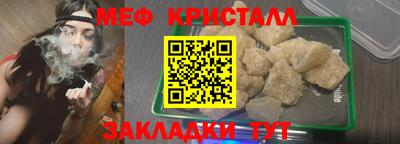 a pvp Нальчик