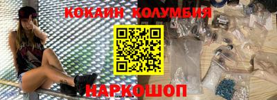 a pvp Нальчик