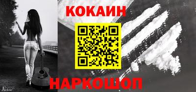 МДПВ Наро-Фоминск
