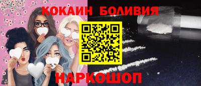 МДПВ Наро-Фоминск