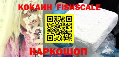 a pvp Нальчик