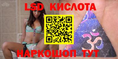a pvp Нальчик