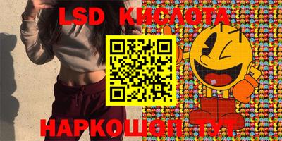 бошки Нарткала
