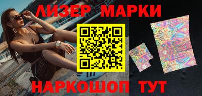 бошки Нарткала
