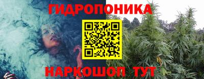 бошки Нарткала
