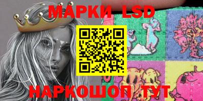 бошки Нарткала