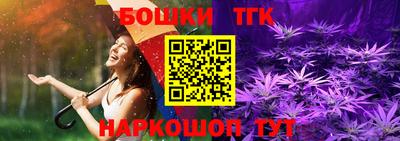МДПВ Наро-Фоминск