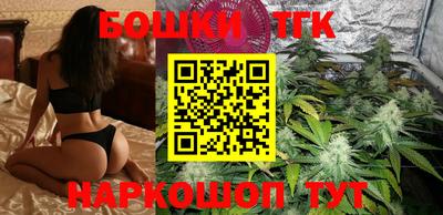 МДПВ Наро-Фоминск