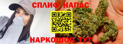 МДПВ Наро-Фоминск