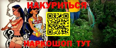 a pvp Нальчик