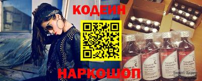 a pvp Нальчик