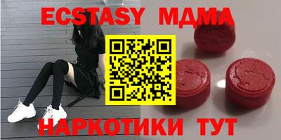 МДПВ Наро-Фоминск