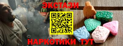 a pvp Нальчик