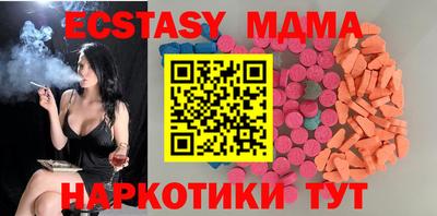 a pvp Нальчик