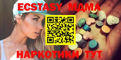 бошки Нарткала
