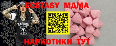 a pvp Нальчик