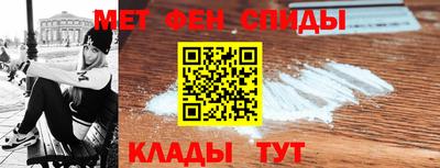 МДПВ Наро-Фоминск
