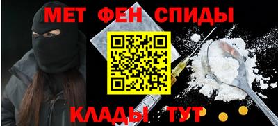 a pvp Нальчик