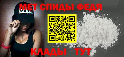 бошки Нарткала