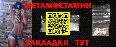 a pvp Нальчик