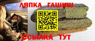 a pvp Нальчик