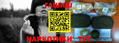 МДПВ Наро-Фоминск
