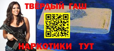 a pvp Нальчик