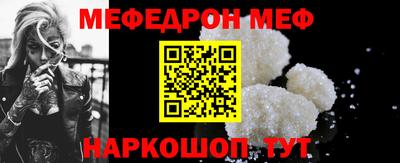 a pvp Нальчик